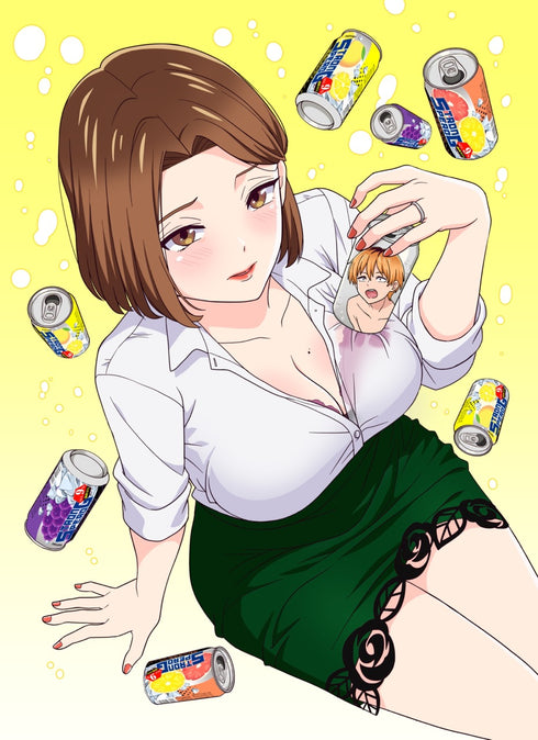 【Blu-ray】人妻の唇は缶チューハイの味がして【初回生産限定版】